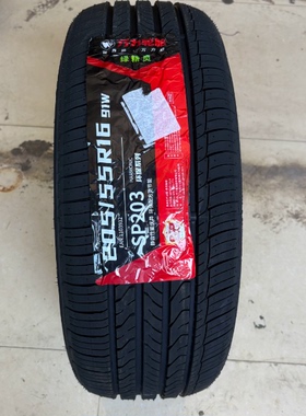 全新正品万力轮胎 205/55R16 91W适配标致307大众斯柯达SP203+