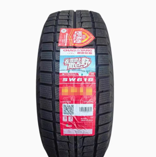 朝阳汽车轮胎SW618 235/45R18 冬季 雪地胎 适配奥迪A4L 现代车胎