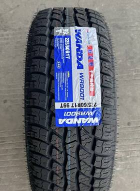 天津万达越野轮胎255/70R16MT 120/117 泥地皮卡车加厚2557016