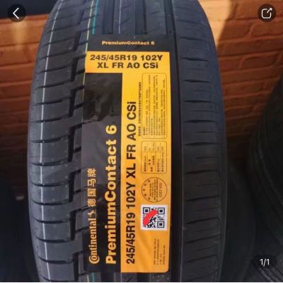 德国马牌245/45R19102YPC6全新正品轮胎
