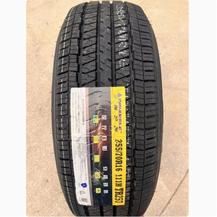 三角轮胎 255/70R16 TR257 原装配套纳瓦拉东风锐骐6皮卡原厂轮胎