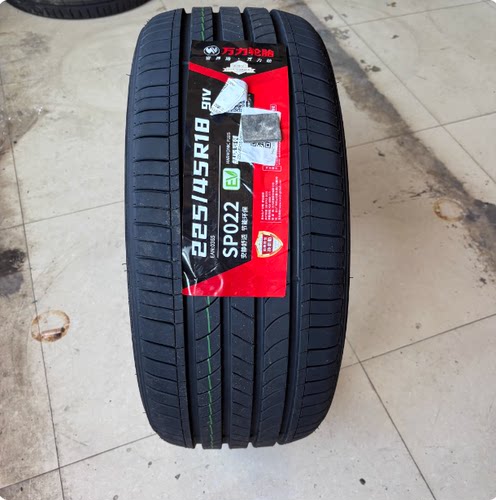 万力轮胎225/45R18 91V SP022EV 适配领克03/宝马3系/2系/2254518