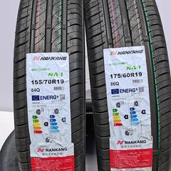 南港轮胎 适配 宝马i3 155/70R19 84Q 175/60R19 86Q NA-1花纹