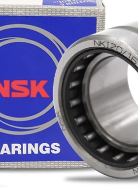 日本进口滚针轴承NKI 45/35  NK45/30 NKS40 NK47/30 NKI42/30