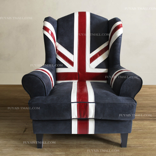英伦复古办公椅老板椅 创意高背老虎椅 乡村皮艺单人休闲沙发 美式