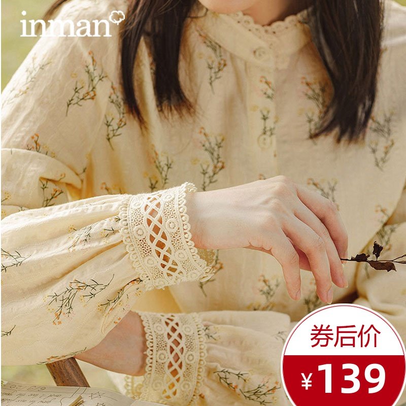 茵曼法式立领小碎花衬衫女2020秋季新款蕾丝长袖印花衬衣清新上衣