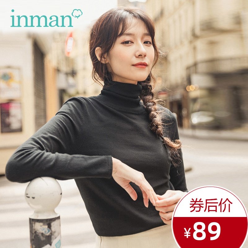 茵曼高领打底衫旗舰店2020秋冬新款黑色修身女士针织衫毛衣上衣