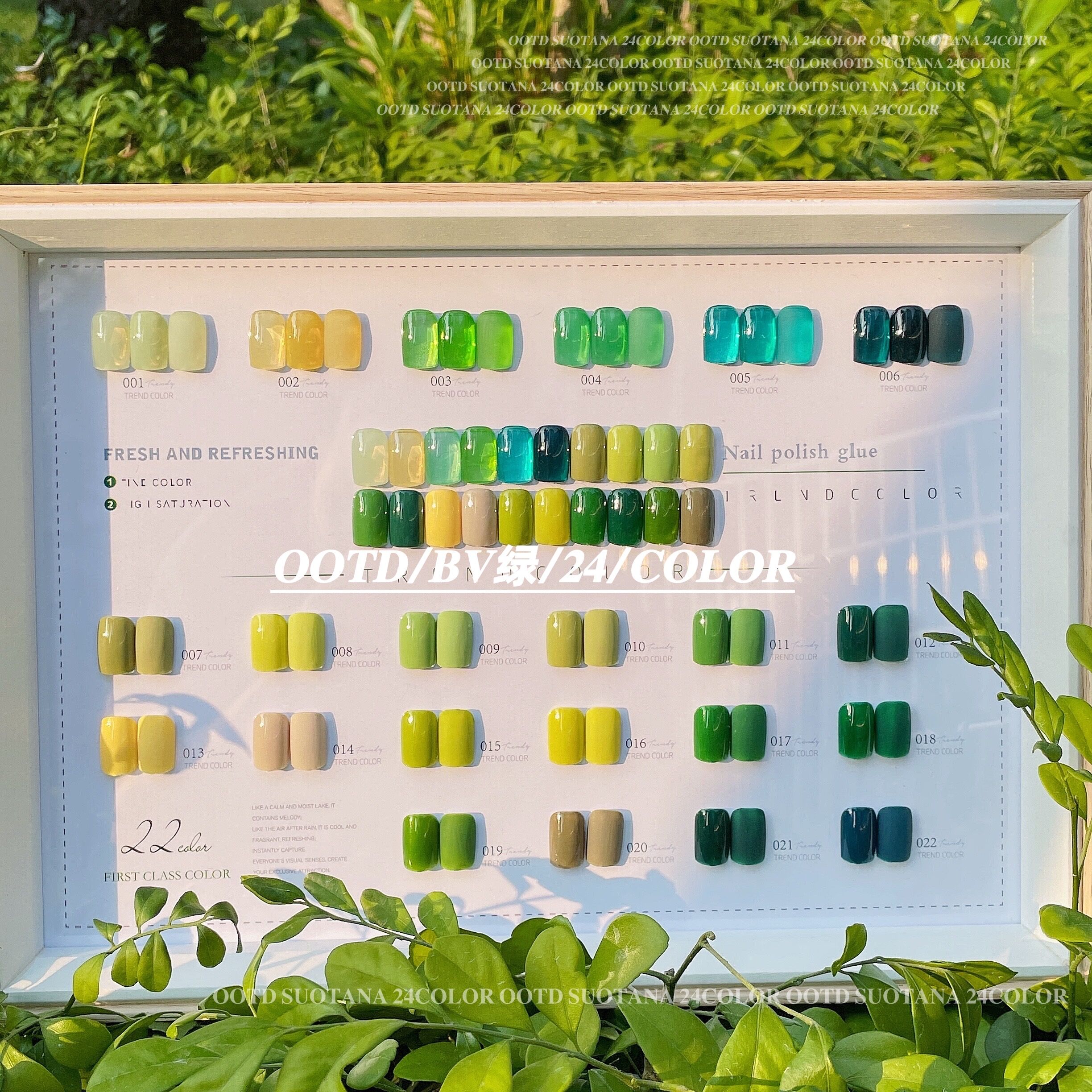 绿色甲油胶牛油果绿小套系美甲店