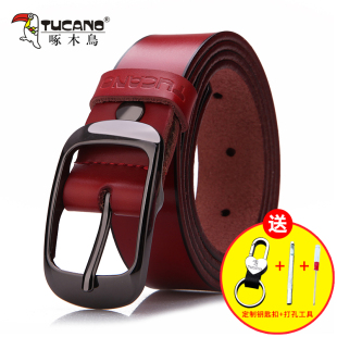 简约百搭牛皮裤 TUCANO啄木鸟皮带女 韩版 真皮针扣腰带 带 女士时尚