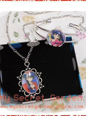 IKKOKU相聚一刻項鏈手镯