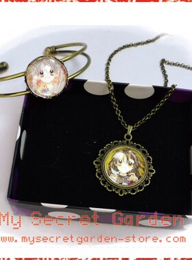 寻找满月动漫項鏈手镯