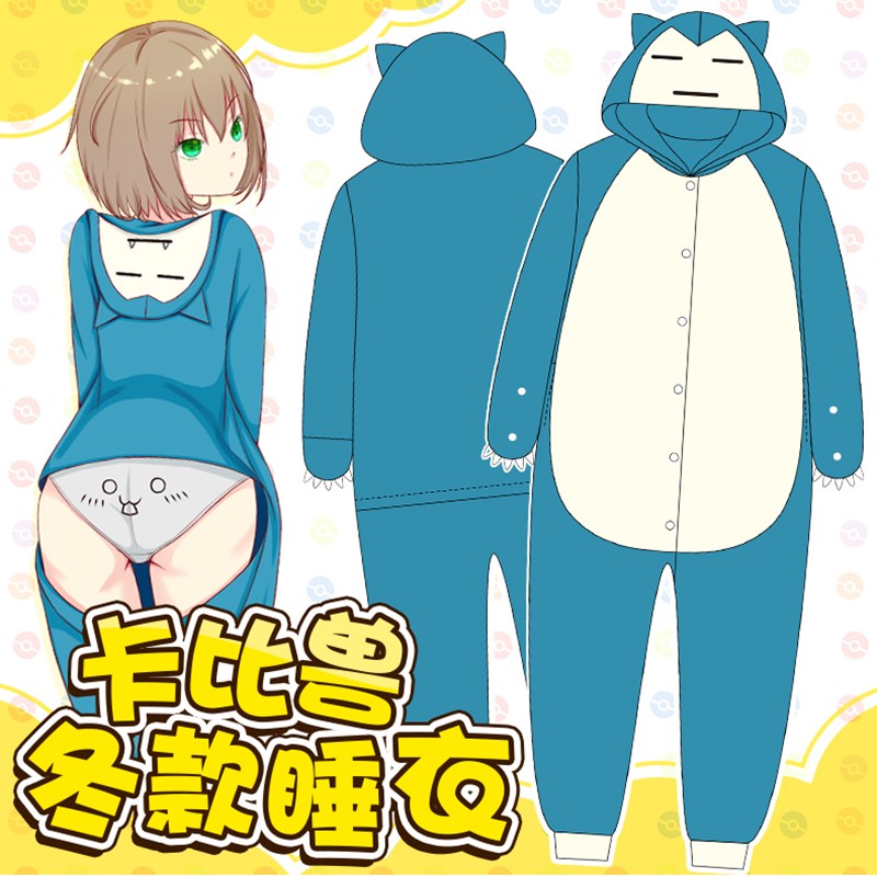 加厚情侣法兰绒家居服连体睡衣