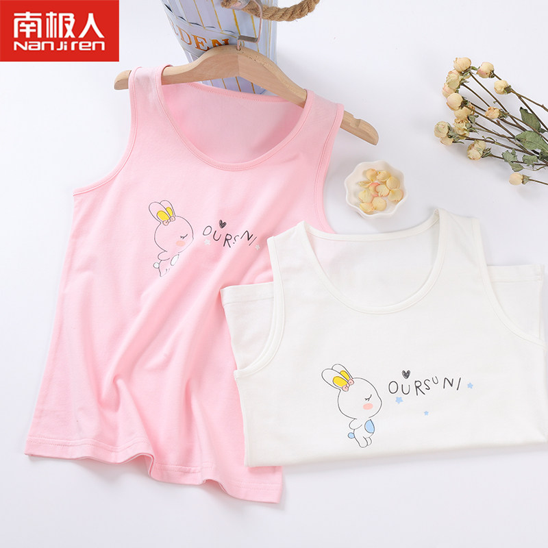 南极人女童吊带背心纯棉儿童中大童宝宝小孩春夏打底内衣女孩吊带|msdalam kategori Kanak-kanak/Bayi/Keluarga dipasang, Vest abah-abah - dari Buy2taobao.com untuk memberikan perkhidmatan ejen Taobao profesional membeli