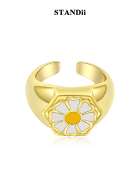 STANDii手作 时尚潮流小雏菊图案开口戒指女镀真金