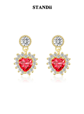 STANDii手作 精致红色爱心锆石耳钉新年耳饰新款小巧气质女
