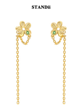 STANDii手作 花花流苏线条耳环时髦简约中长款2022新款法式耳饰女