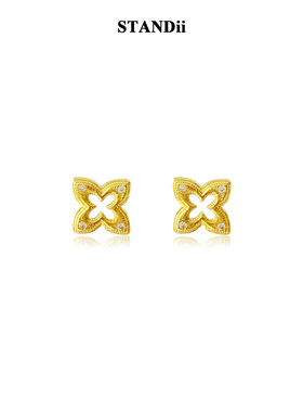 STANDii十旦町四叶草耳钉女镂空设计轻奢耳饰中国风