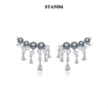 STANDii手作 高级感灰珍珠流苏耳饰串珠设计感耳挂