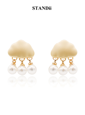 STANDii手作  原创小可爱云朵珍珠耳钉 小巧日常百搭ins金属质感