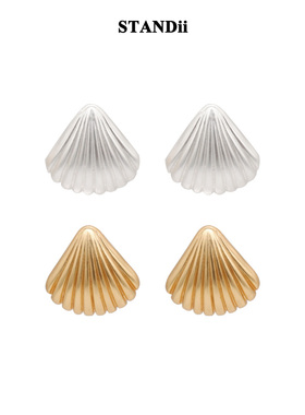STANDii手作 ins贝壳耳钉简约时髦日韩fever同款金属法式高级感