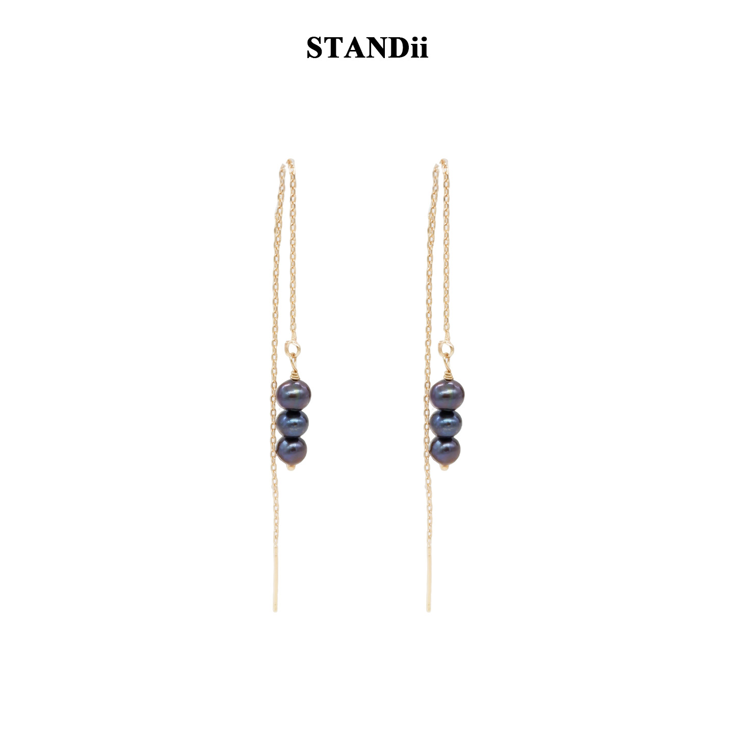 STANDii轻奢小众黑色珍珠长款耳环女气质流苏耳饰