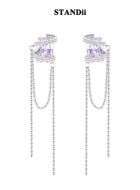 STANDii手作 紫色锆石流苏耳环中长款高级感甜酷辣妹y2k