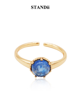 STANDii手作 蓝西石 复古蓝戒指女时髦可调节开口戒