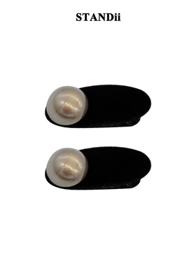 STANDii手作 法式灰珍珠发卡简约丝绒黑色发饰边卡洋气质2023新款