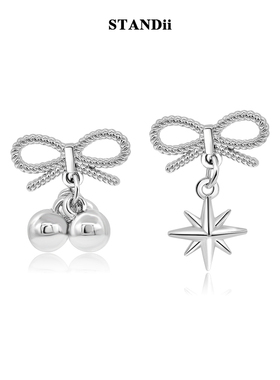 STANDii手作 不对称圆珠星星耳环小众个性趣味ab耳环