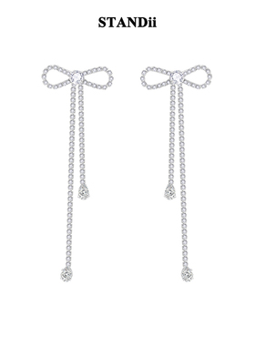 STANDii手作 精致设计款蝴蝶结中长款耳钉流苏2021新款网红潮饰品