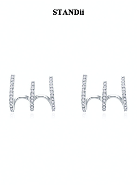 STANDii手作 极简线条锆石耳钉弧型ins时尚小巧甜酷纯银耳饰