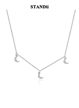 standii手作温柔月亮月亮吊坠