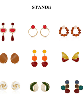 STANDii手作 清仓2回馈特价耳环 数量有限售完无补红色耳环
