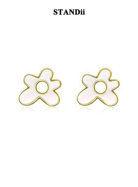 STANDii手作 法式天然贝母小花耳钉 雏菊复古小众耳环