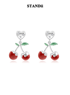 STANDii手作 原创设计樱桃图案耳钉趣味滴釉Y2K耳环高级感小众