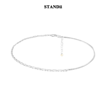 STANDii手作 简约锆石链条项链金银色百搭质感珍珠吊坠锁骨链
