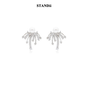 STANDii设计师款珍珠水钻耳环女个性烟花造型两种戴法高级感