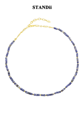 STANDIi天然石铜镀金竹节项链