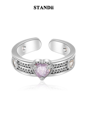 STANDii女爱心设计款戒指