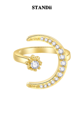手作星月开口戒指18k金STANDii