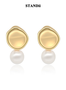 STANDii手作 设计感原片珍珠耳钉女复古简约耳环高级感通勤