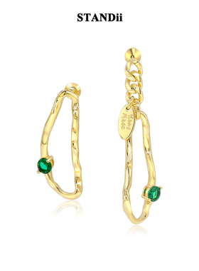 STANDii手作 原创不对称耳环祖母绿时髦法式小众饰品