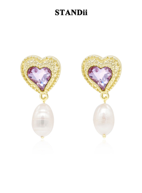 STANDii手作 夸张紫色爱心真珍珠吊坠时髦复古耳环女