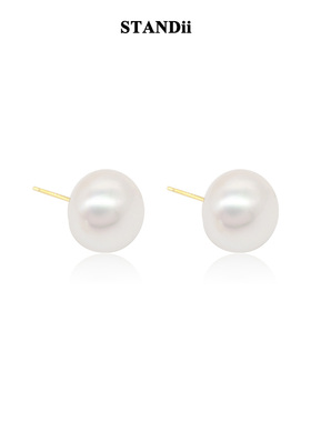 STANDii手作 百搭基础彩光珍珠耳钉925银针简约复古耳饰马贝珠