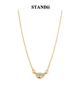 STANDii高品质极简半圆形吊坠项链女欧美轻奢小众简约锁骨链