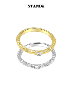 手作锆石微镶嵌凹凸STANDii褶皱