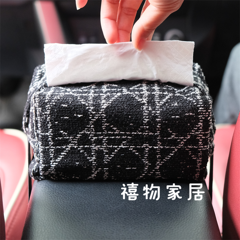 现代简约法式轻奢纸巾盒餐桌纸巾收纳车载绑带抽纸盒黑色小香风