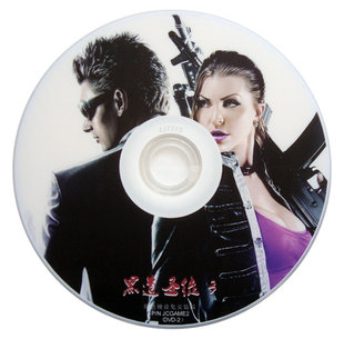 经典PC单机游戏《黑道圣徒3》电脑硬盘版 免安装 网盘下载