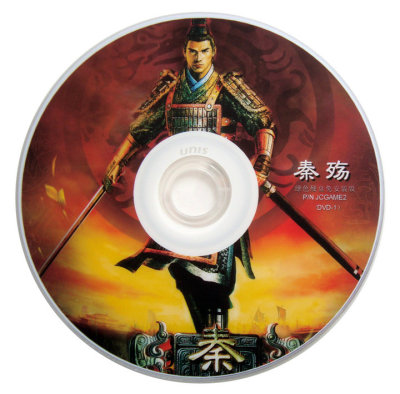 经典PC单机游戏《秦殇》电脑硬盘版 免安装 网盘下载