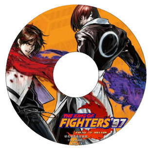 经典PC单机游戏《拳皇97风云再起》电脑硬盘版 免安装 网盘下载